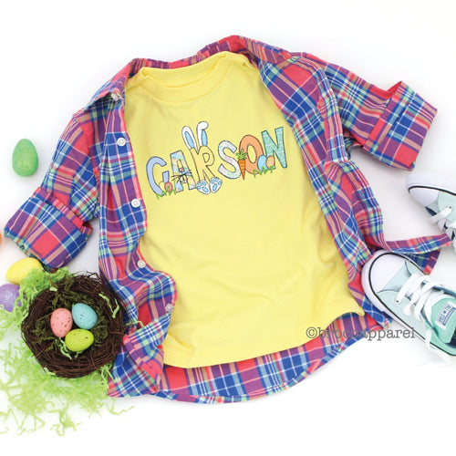 Personalized Easter Tee - Boy Easter T-shirt - Custom Easter Shirt - Easter Name Tee - Personalized Easter Gift